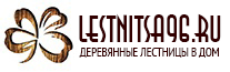 заказать деревянную лестницу в екатеринбурге, купить деревянную лестницу в екатеринбурге, деревянные лестницы второго этажа, деревянные лестницы на второой этаж, деревянная лестница в дом, купить лестницу, лестницы из дерева, изготовление лестниц, размеры лестниц, магазин лестниц, лестницы екб, лестницы межэтажные, производство лестниц, продажа лестниц